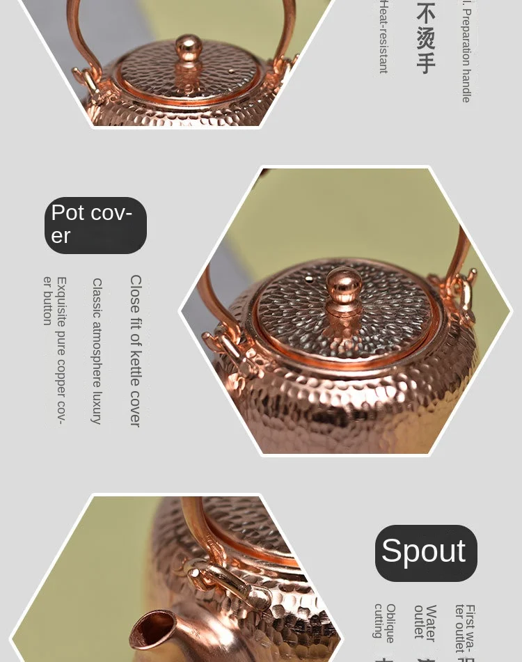 300ml Hand-made  Pure Copper Teapot  Lifting Beam Teapot Small Copper Pot Kung Fu Tea Set