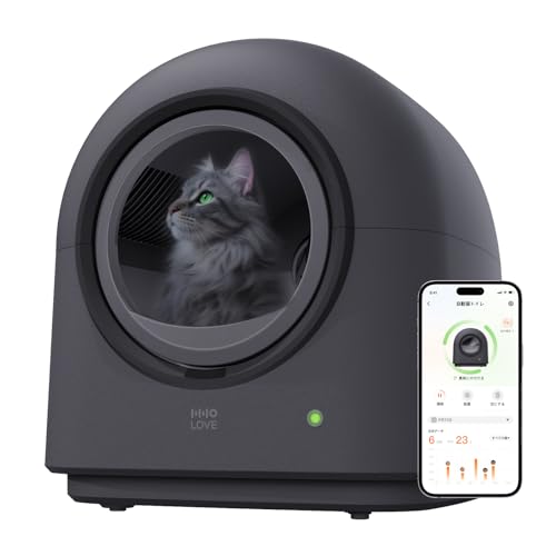 TYPro Self Cleaning Cat Litter Box Automatic Hands-Free Smart Robot self Cleaning Cat Litter Box for Multiple Cats with APP Control Safe with Litter Mat Waste Bags and Deodorizer Dark Grey
