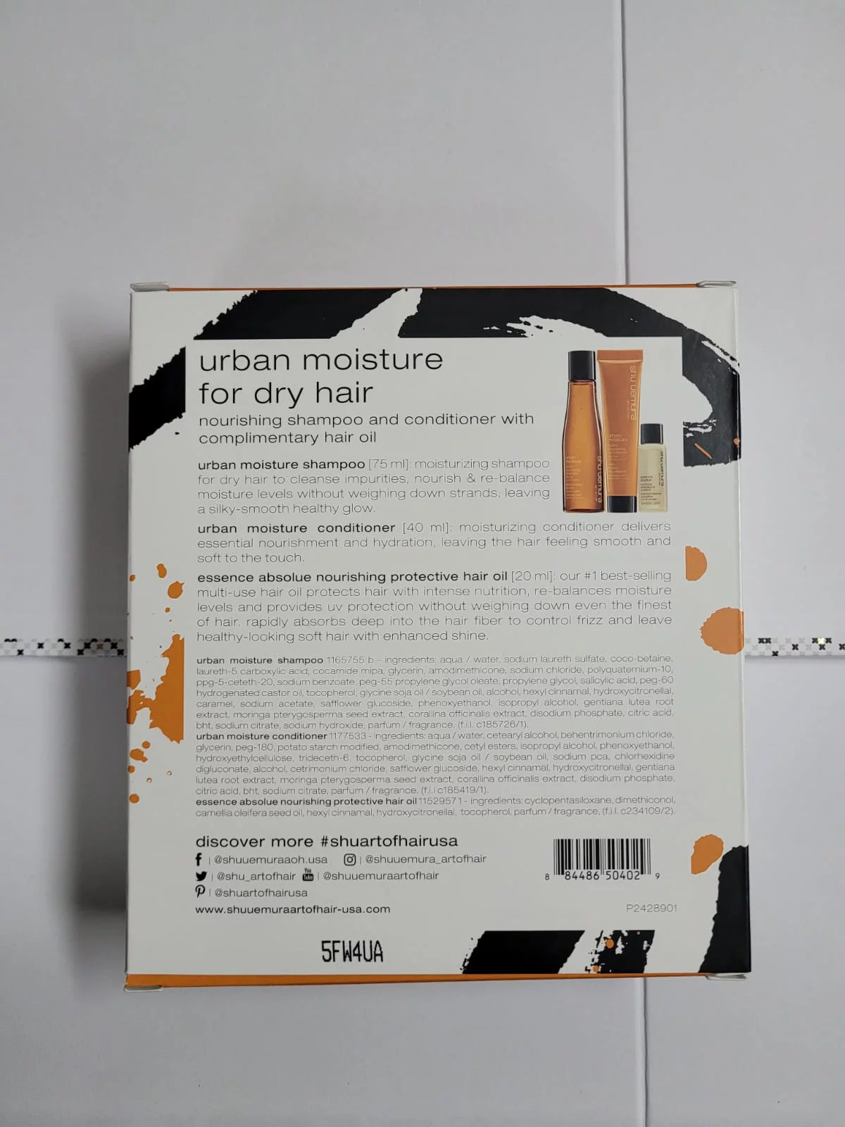 Shu Uemura Urban Moisture For Dry Hair Travel Size