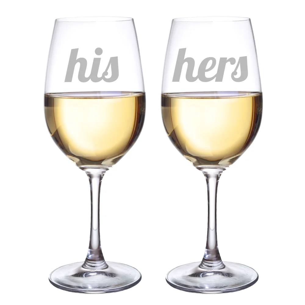 His and Hers Wine Glasses, Set of 2