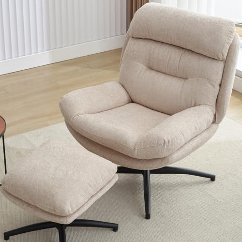 Swivel Accent Chair with Ottoman Set for Living Room, Chenille Comfy Reading Chair with High Back, TV Lounge Chair with 360 Degree Swiveling, Tilting for Bedroom, Modern Armchair with Footrest, Beige