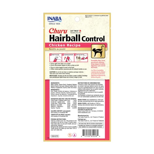 INABA Churu Hairball Control, Functional, Creamy Lickable Purée Cat Treat with Taurine & Vitamin E, 0.5 Ounces Each, 24 Tubes (4 per Pack), Chicken Recipe