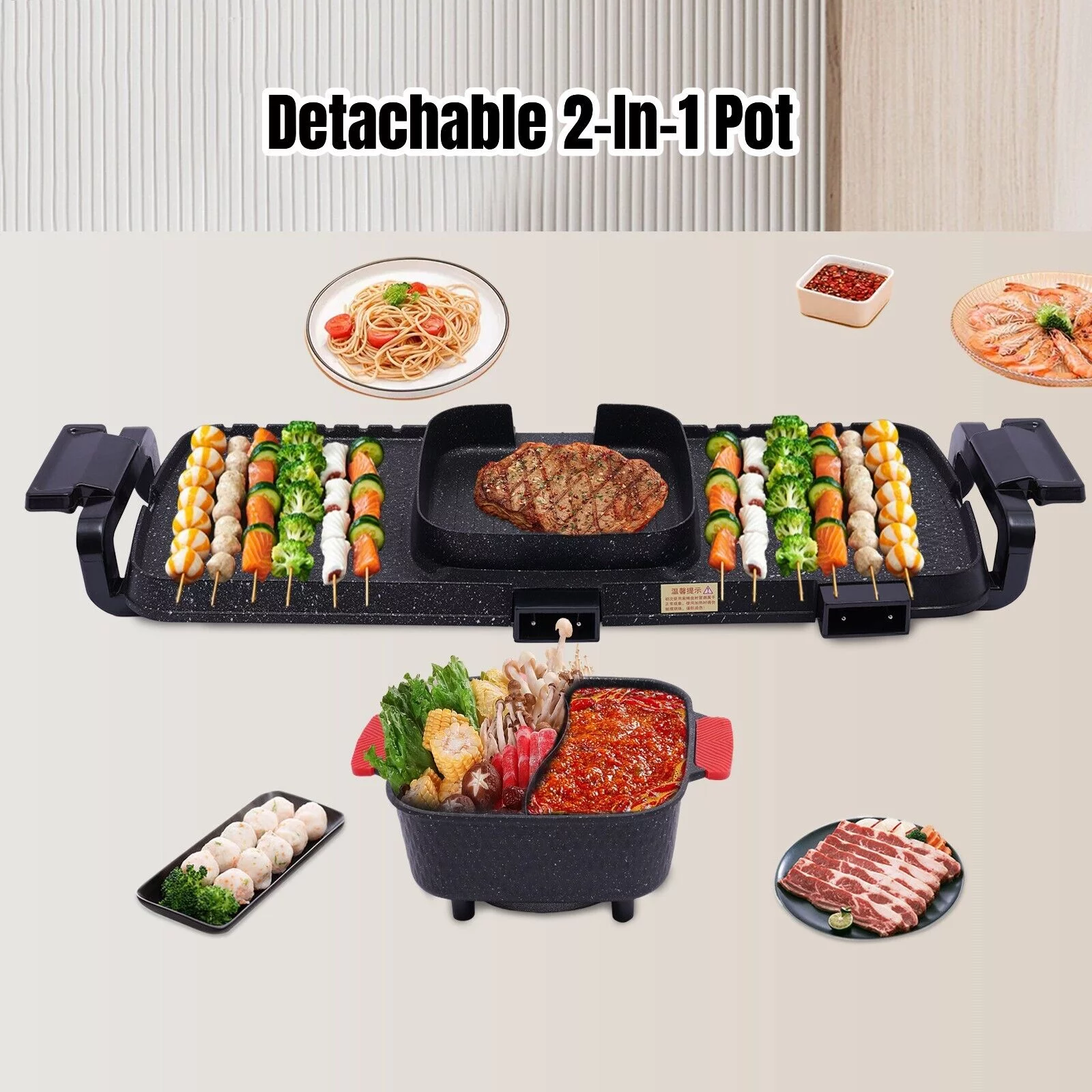 Denest Electric 2 in 1 Hot Pot BBQ Oven Smokeless Barbecue Pan Grill Hotpot Machine