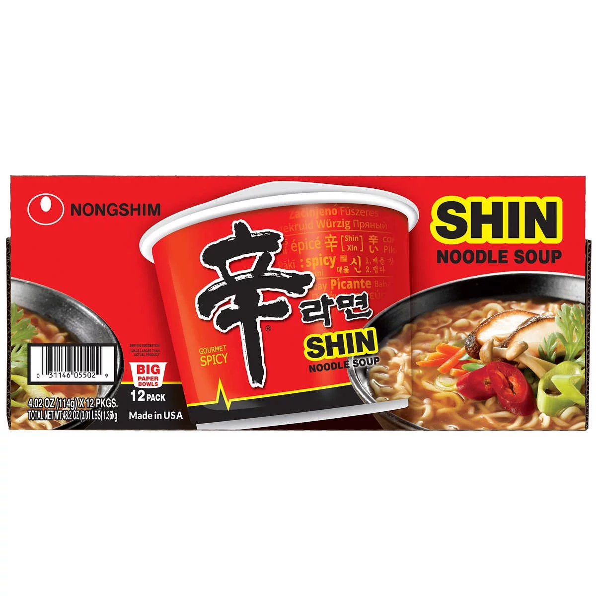 Nongshim Shin Bowl Noodle Soup (3.03 oz. bowl, 12 ct.)