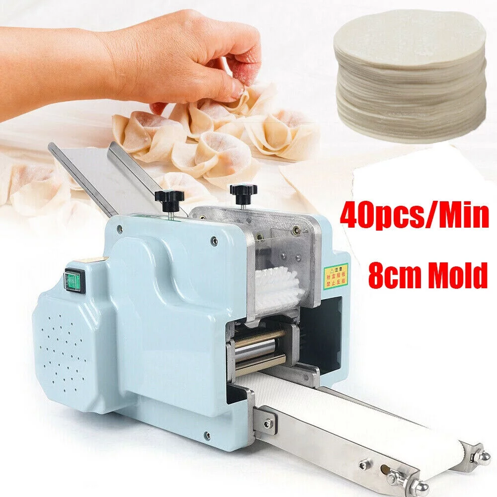 MIDUO Commercial Electric Dough Processing Maker Dumpling Skin Machine 3.15” Mold 110V