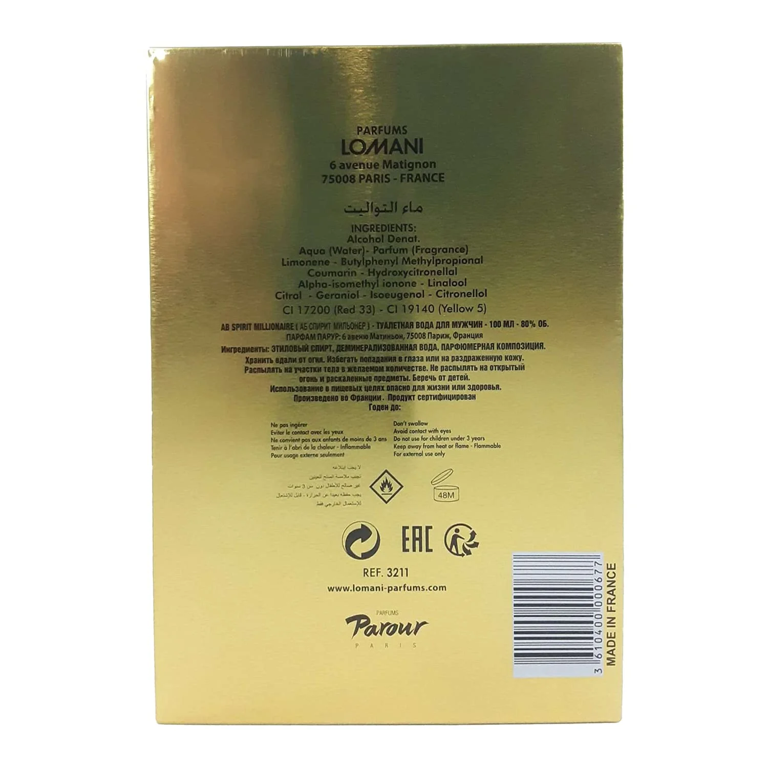 Pack of 4 New omani Ab Spirit Millionaire Men 3.40oz