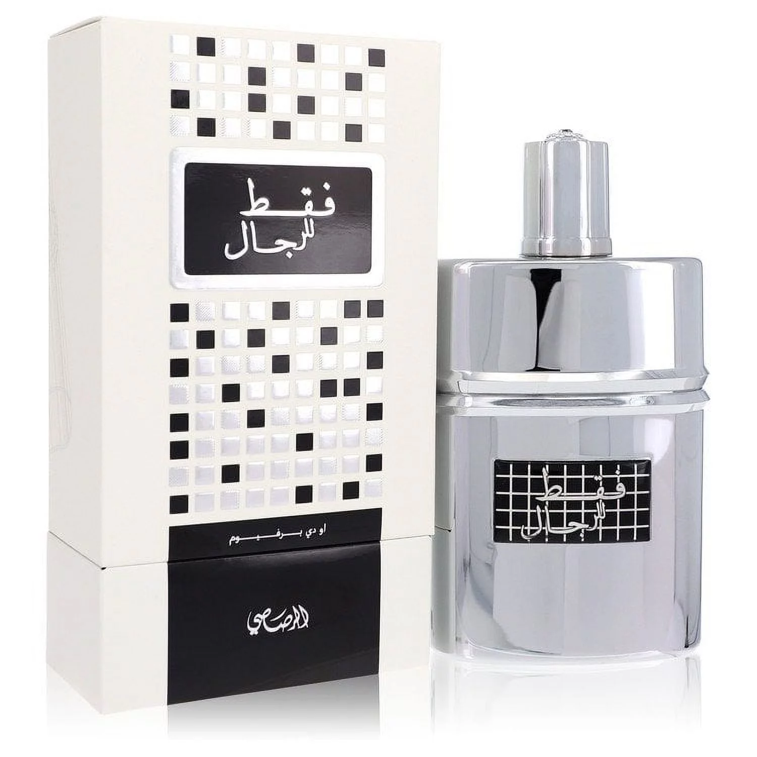 Rasasi Faqat Lil Rijal by Rasasi Eau De Parfum Spray 1.7 oz for Men