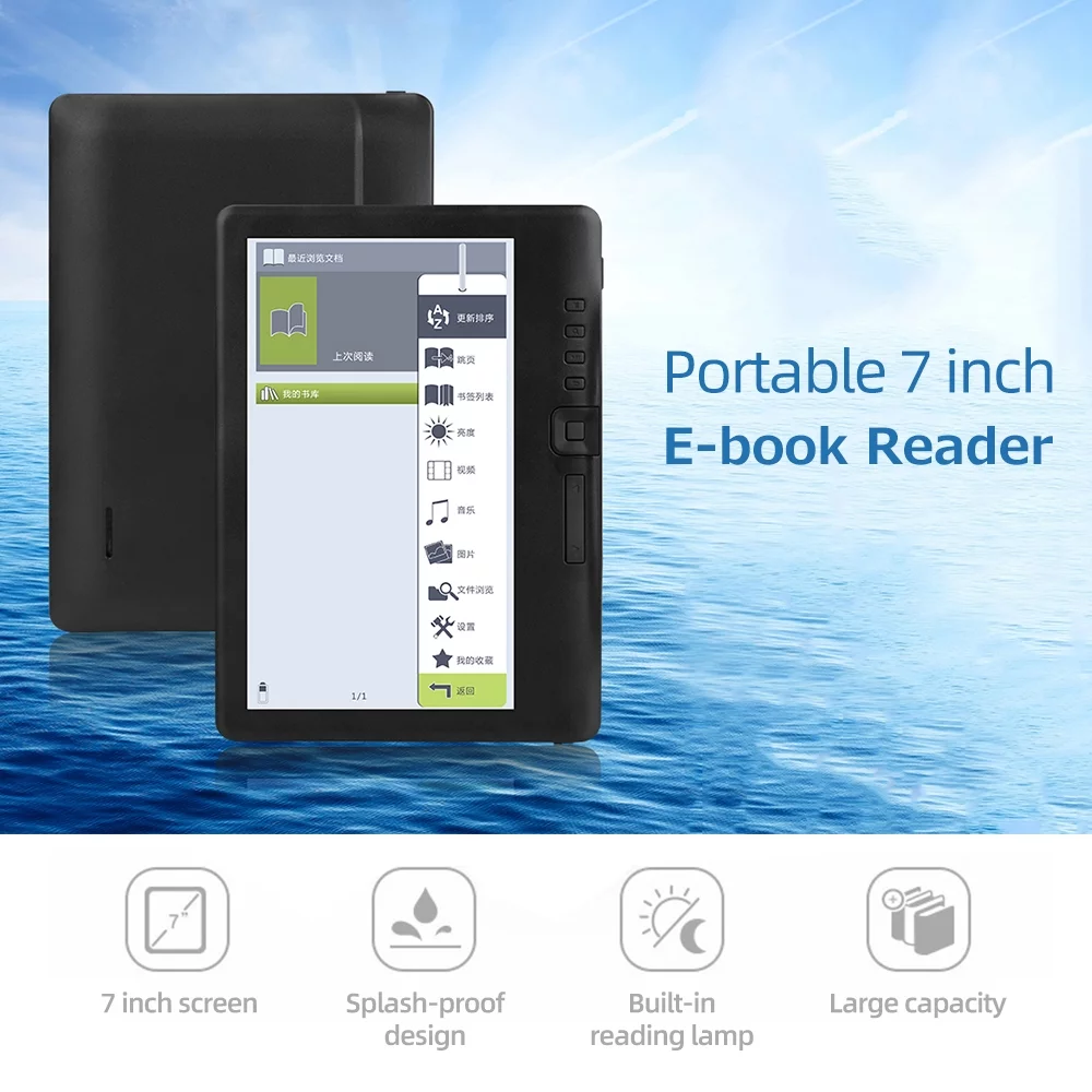6588 Portable E-book Reader 7 inch Multifunctional E-reader 8GB Memory Compact Size Buitl-in Battery Long Endurance Time