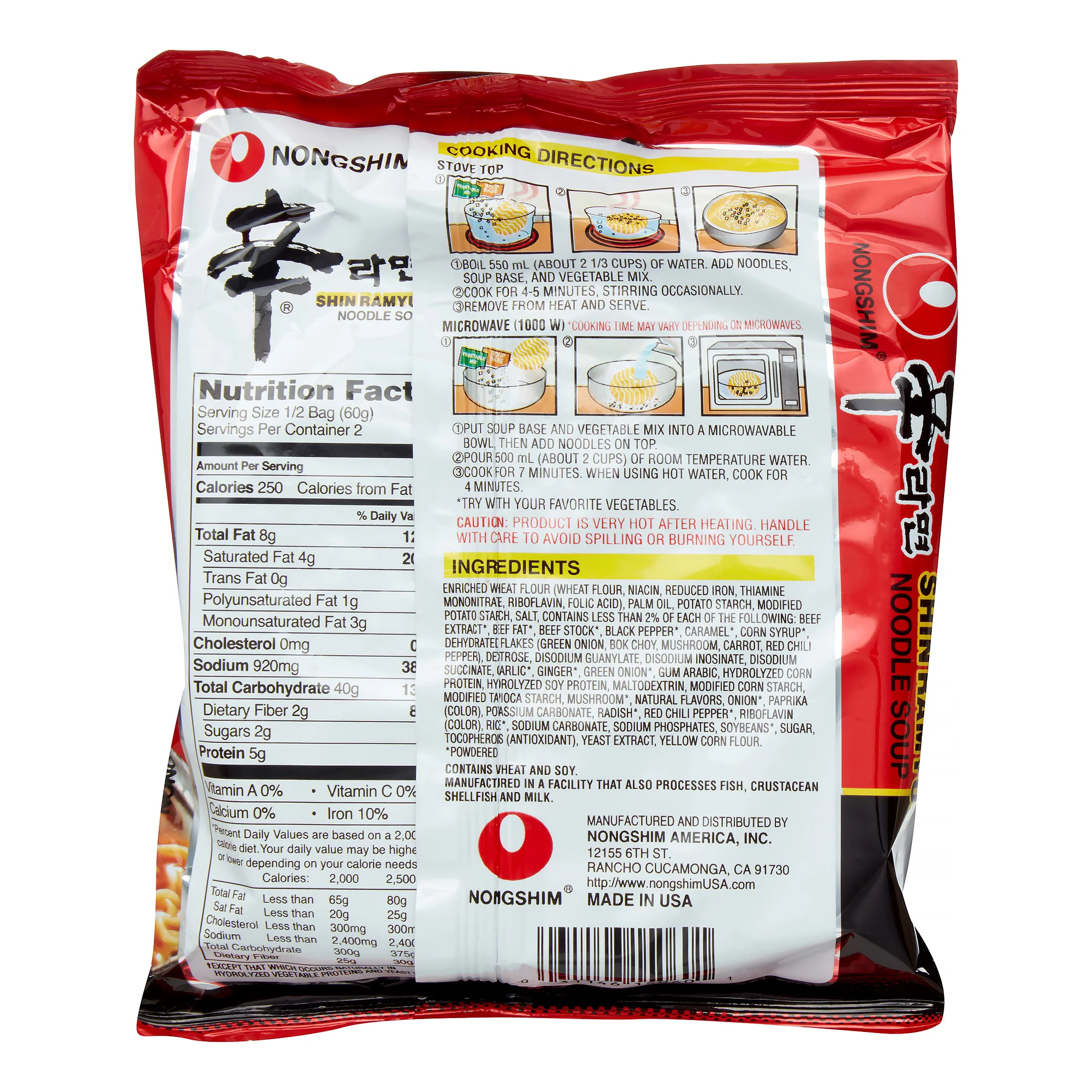 Nongshim, Shin Ramyun, Noodle Soup, Packaged Soup, 4.2 oz