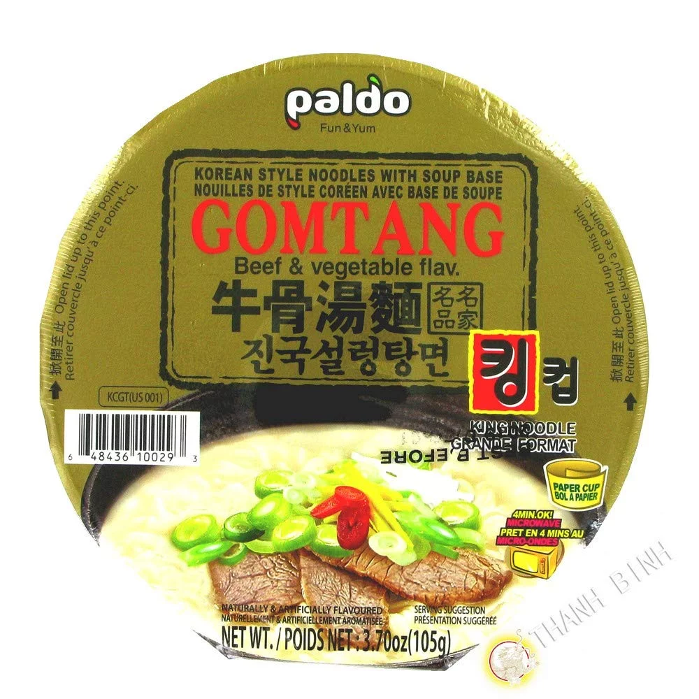 Paldo King Cup Ramen, Beef, 3.7 Ounce (Pack of 16)