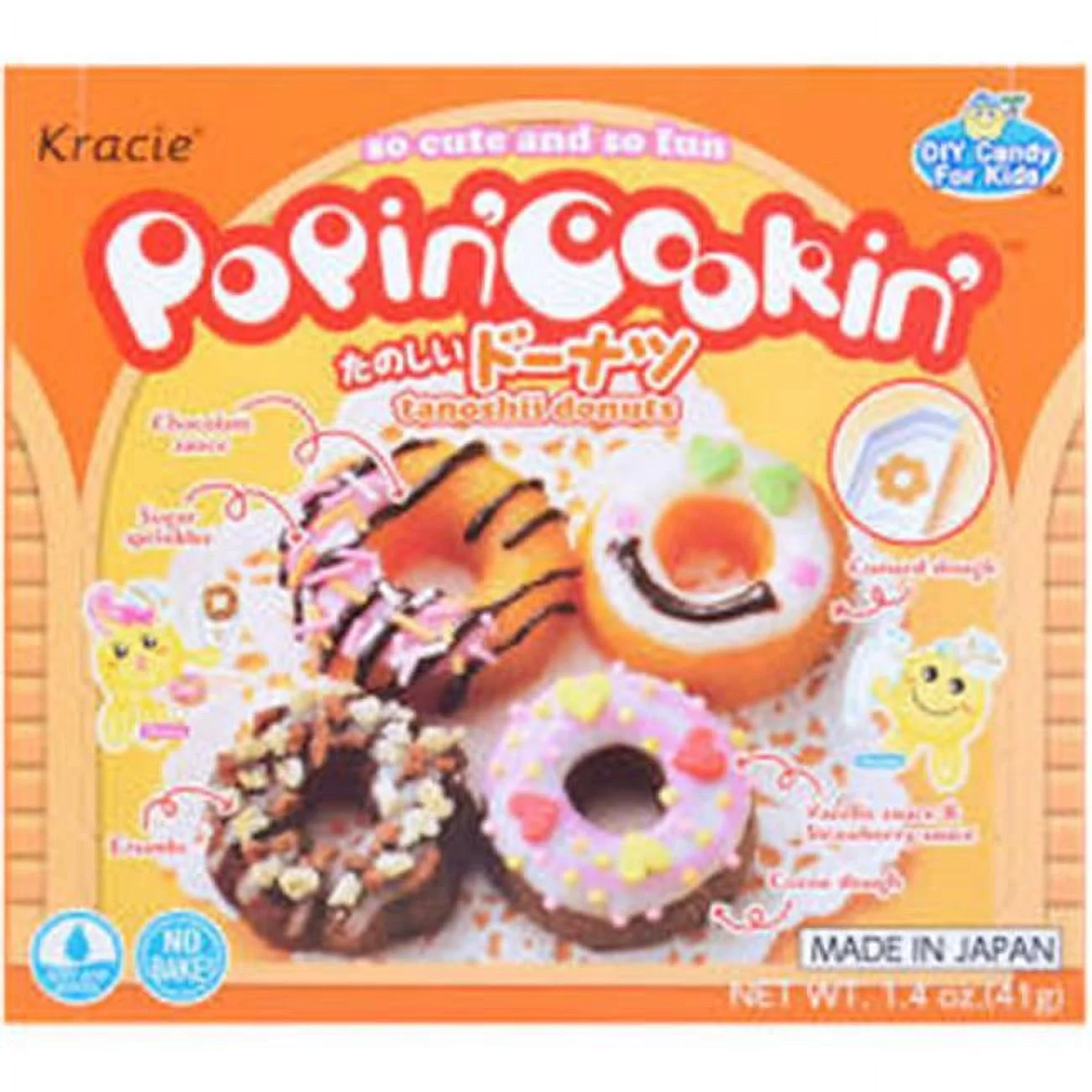Kracie  1.4 oz Donuts Cooking Popin - Pack of 5