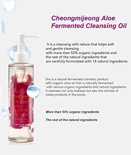 Chungmijung Aloe Fermentation Cleansing Oil