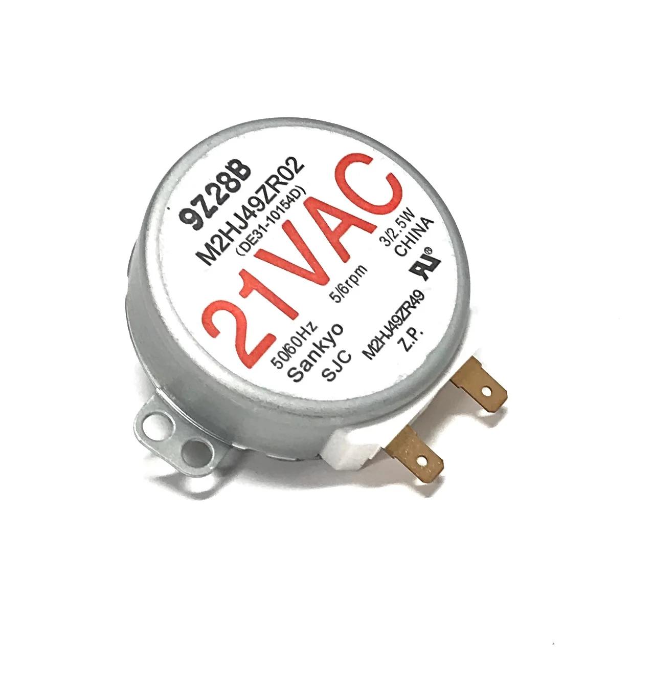Microwave Synchronous Motor Compatible With Samsung Models MW880RDA, MW880RSA, MW888STB, MW945WB