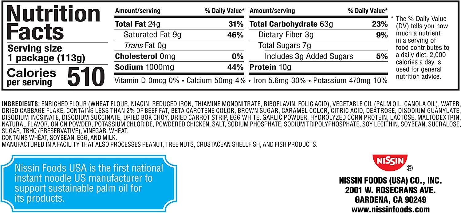 Nissin Spicy Teriyaki Beef Chow Mein (Case of 8)