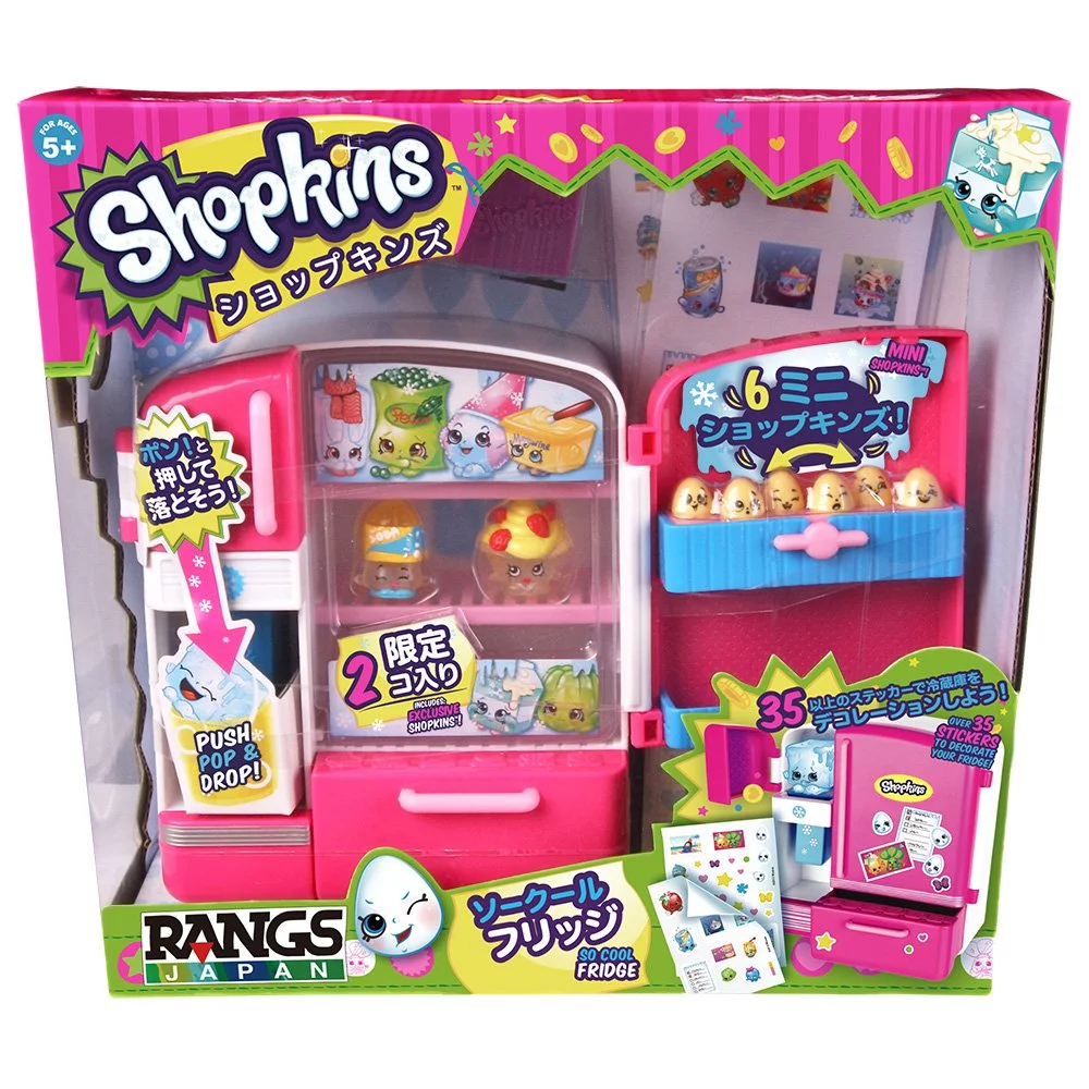 Langs Japan Shop Kinds Season 2 Sokur Fridge