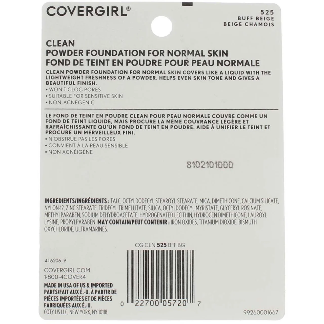CoverGirl Simply Powder Foundation, Buff Beige [525] 0.41 oz (Pack of 3)