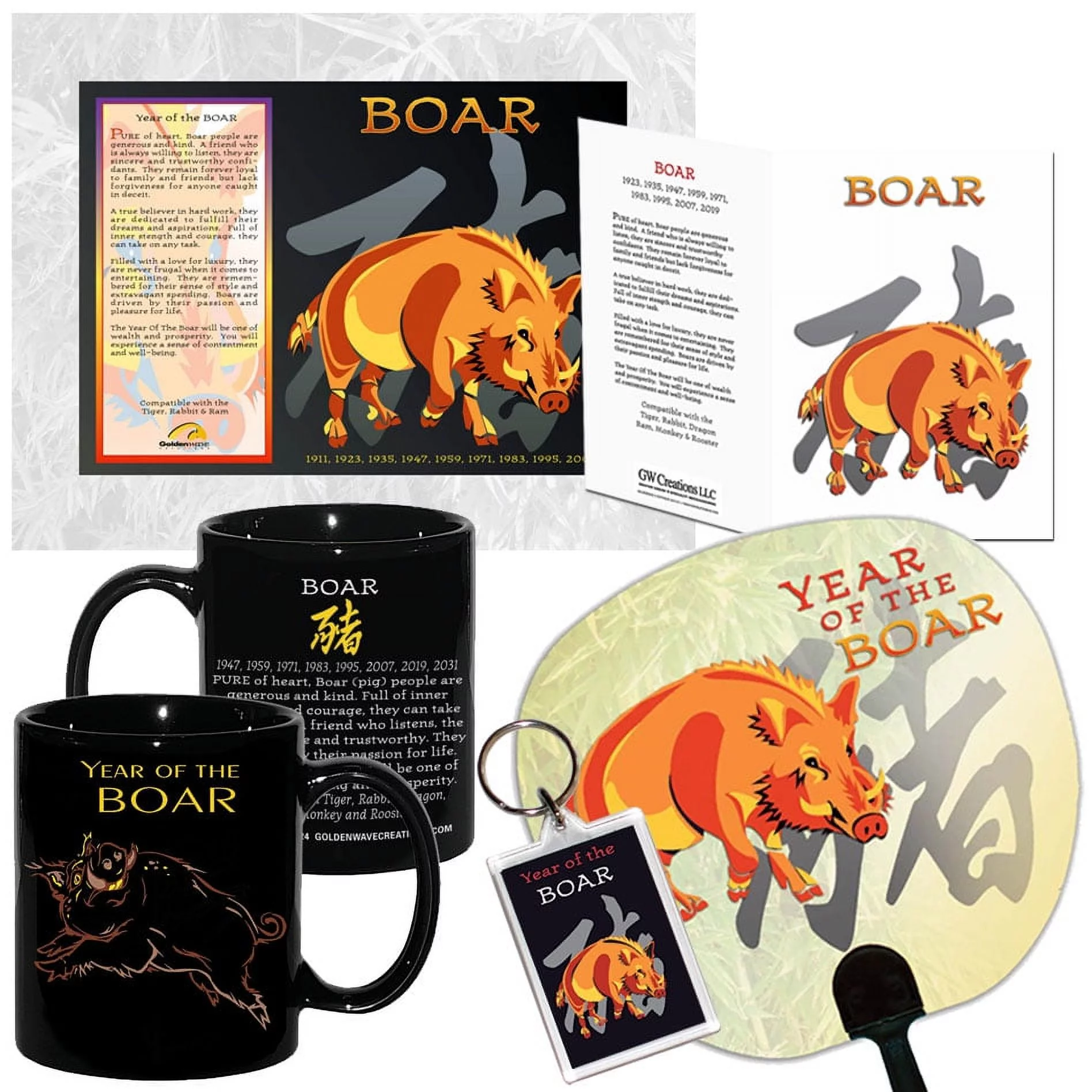 Asian Oriental Chinese Zodiac Horoscope Year of the BOAR (pig) 6 Piece Gift Set