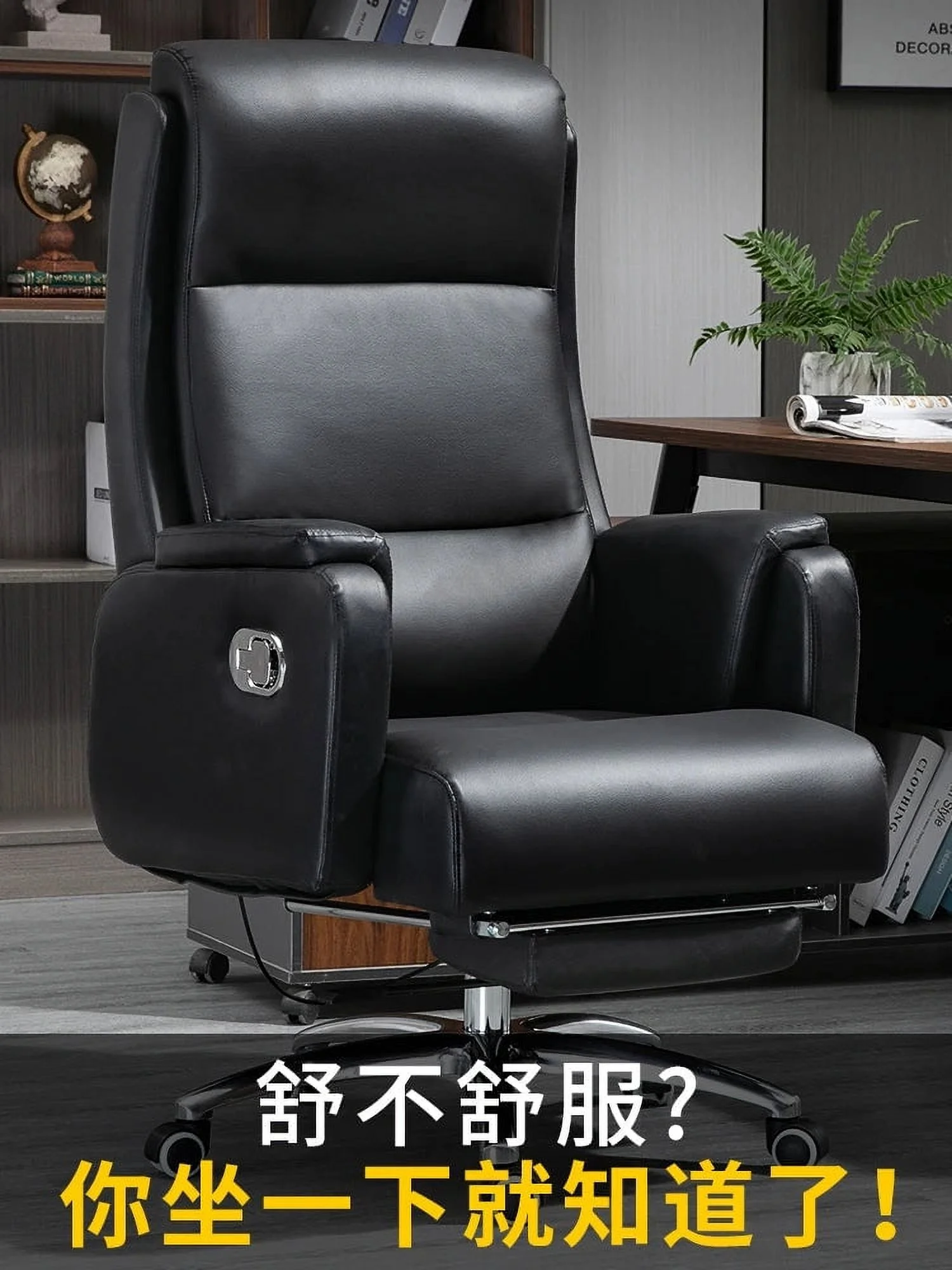 Swivel Dining Office Chairs Study Leather Executive Accent Comfortable Office Chairs Floor Comfy Meuble Office Furniture LSL25XP