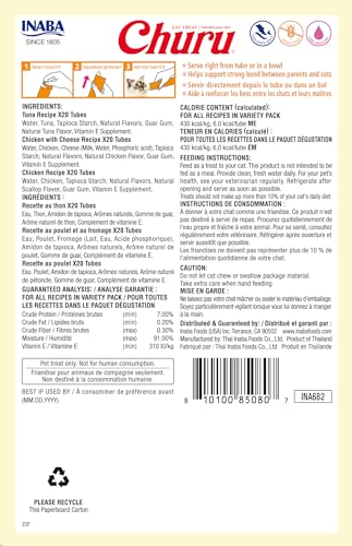 INABA Churu Cat Treats, Grain-Free, Lickable, Squeezable Creamy Purée Cat Treat/Topper, 60 Servings, 3 Flavor Tuna & Chicken Variety Box