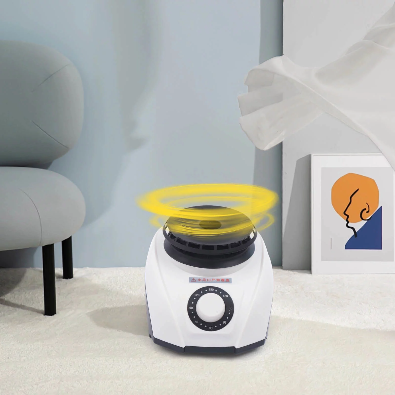 MIDUO 1200w Portable Clothes Dryer Electric Timed Warmer Dryer