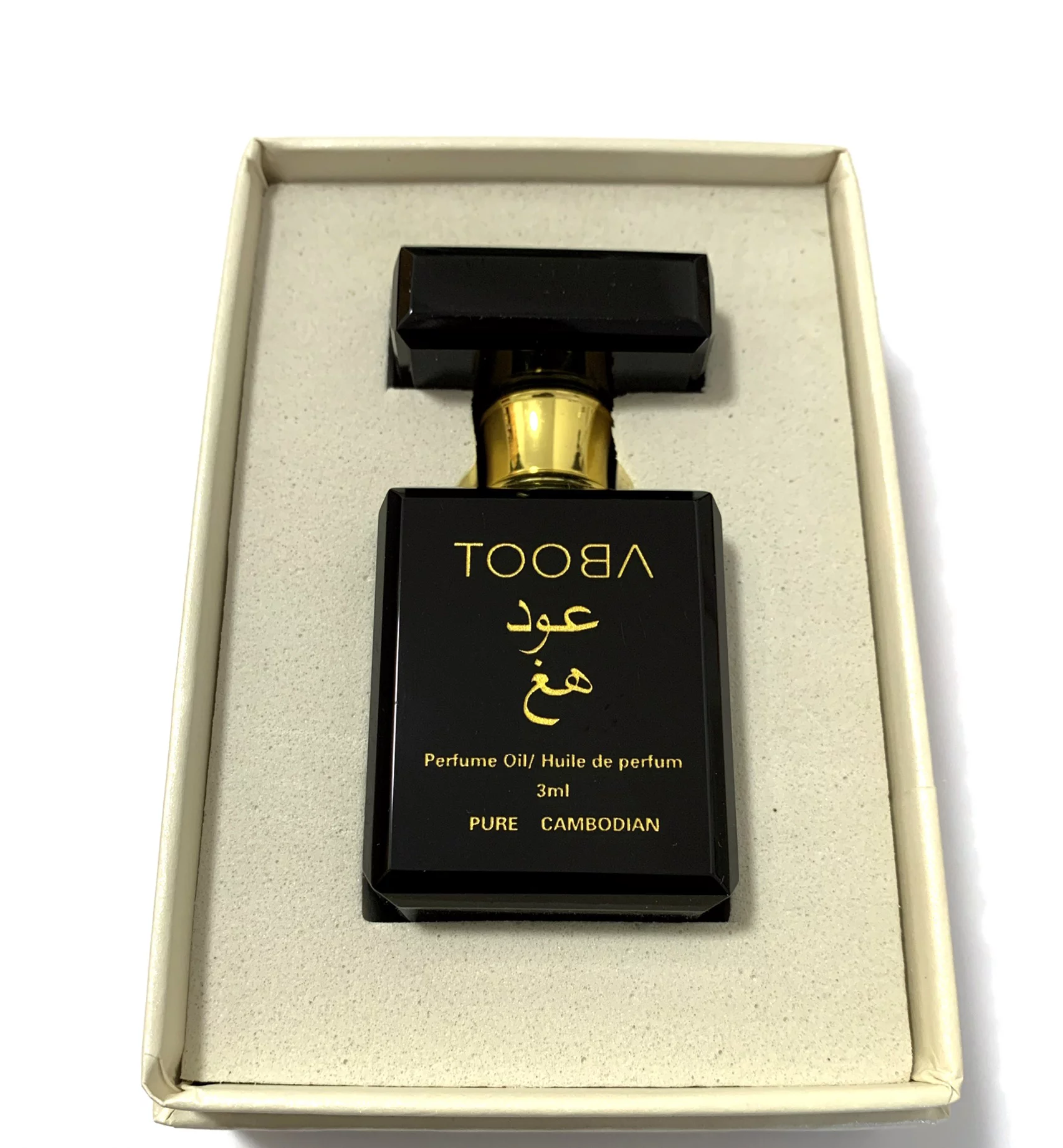 TOOBA OUD HUG 100 % Genuine Oud oil-Pure Cambodian Agarwood oil-3ml Perfume oil Rare essential Attar.Pulsating Musky Scent