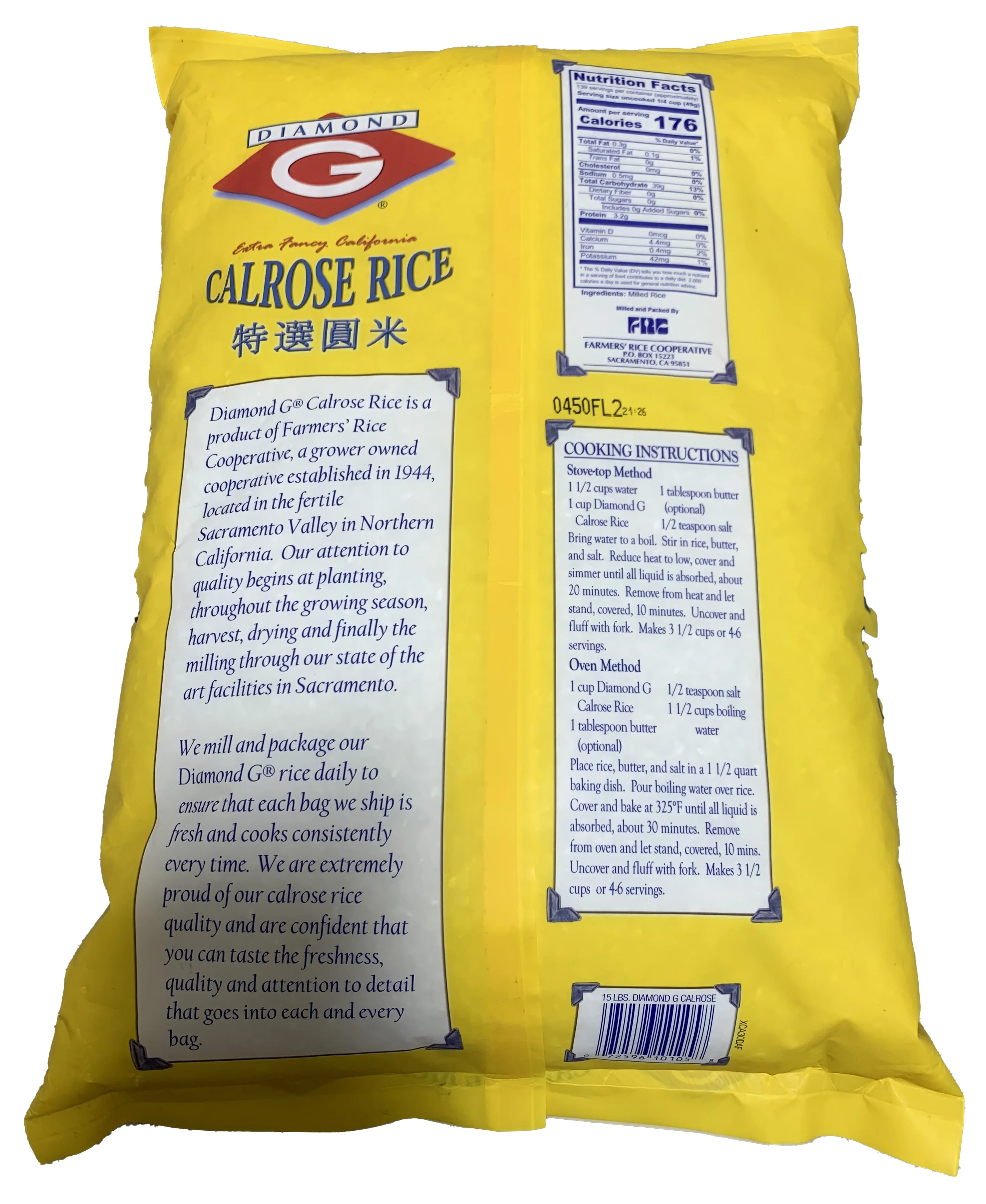 Farmers Rice Diamond G Calrose Rice, 15 lb