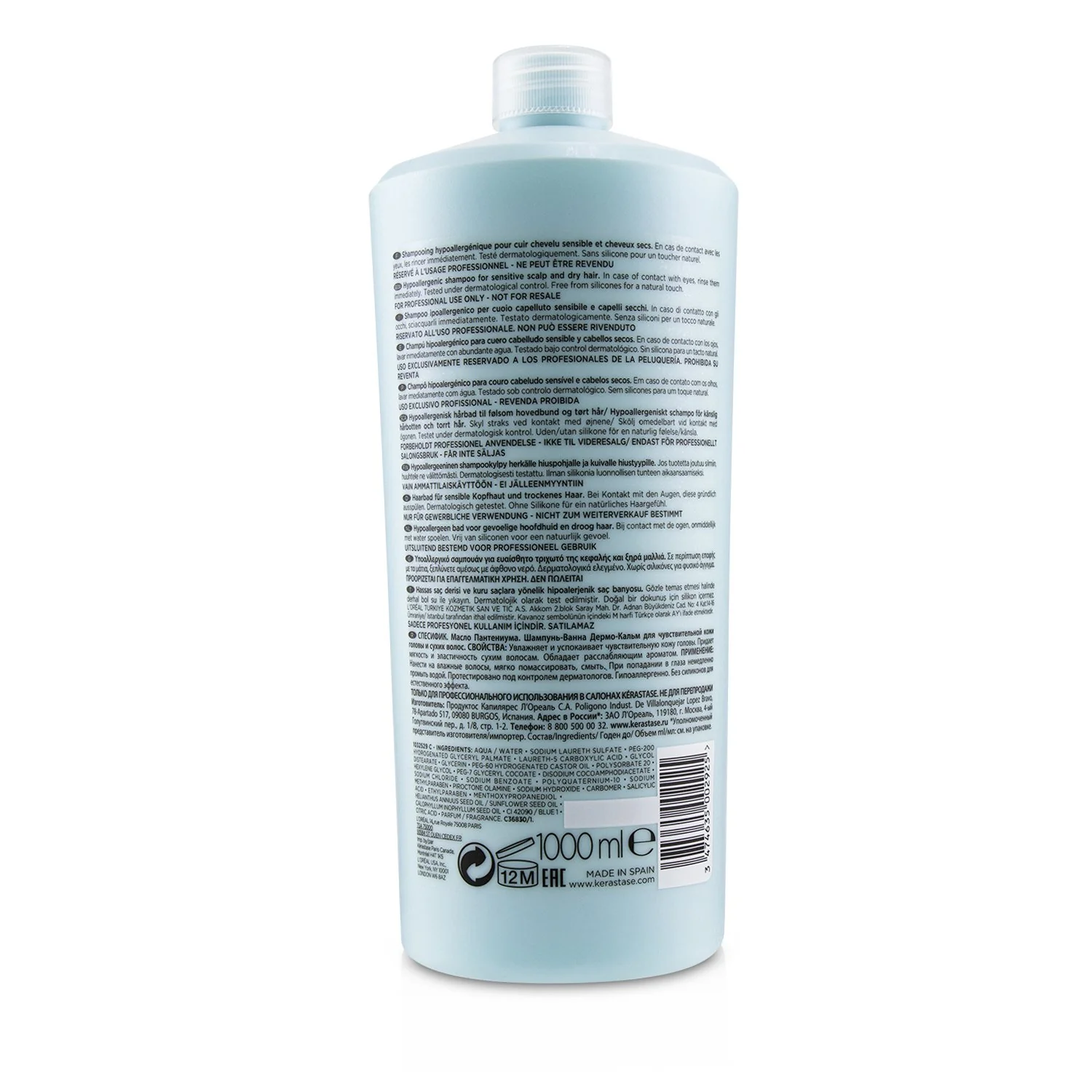 Kerastase Specifique Bain Riche Dermo-Calm Cleansing Soothing Shampoo (Sensitive Scalp, Dry Hair)  250ml/8.5oz