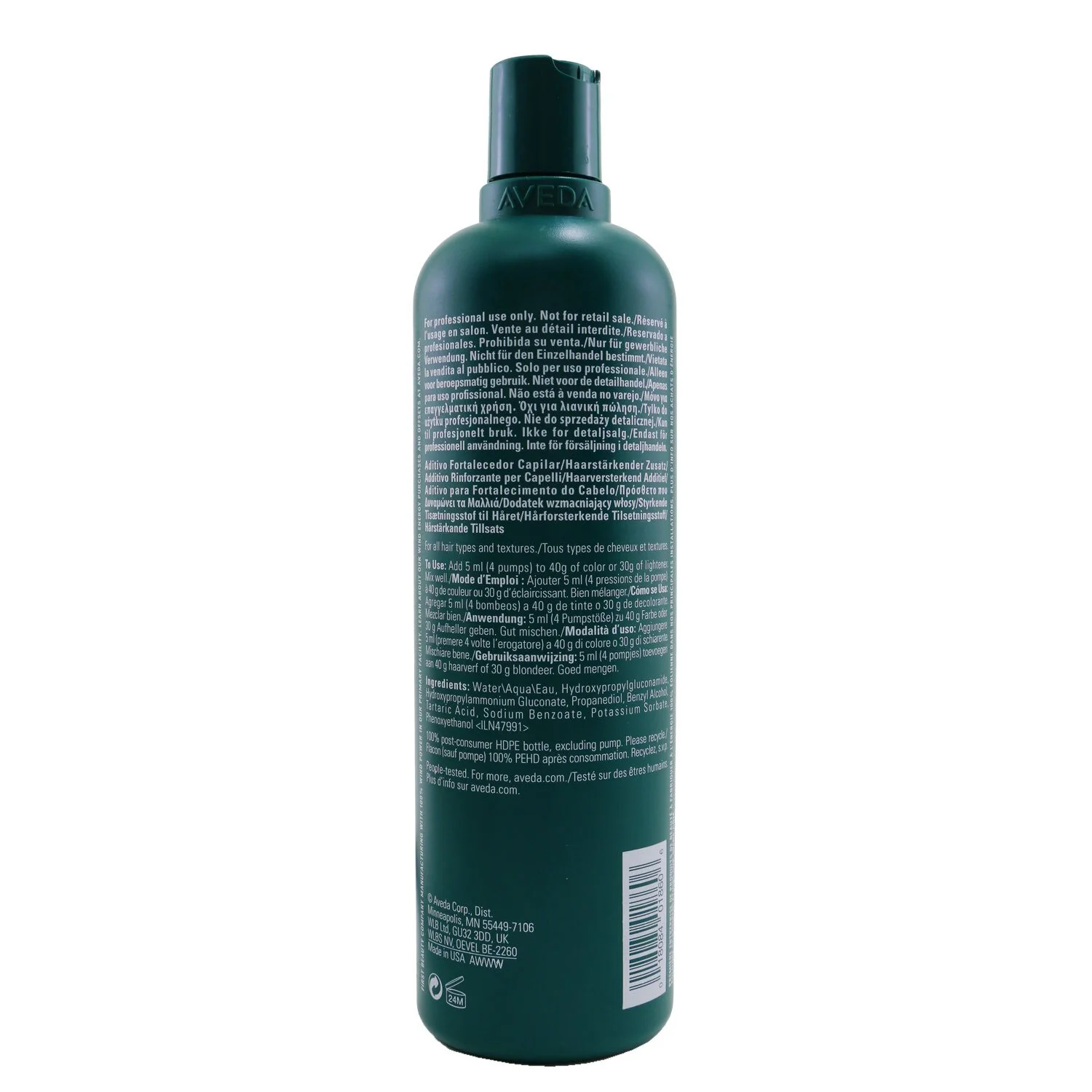 Aveda Botanical Repair Professional Hair Strengthening Additive - Step 2 (Salon Product)  500ml/16.9oz