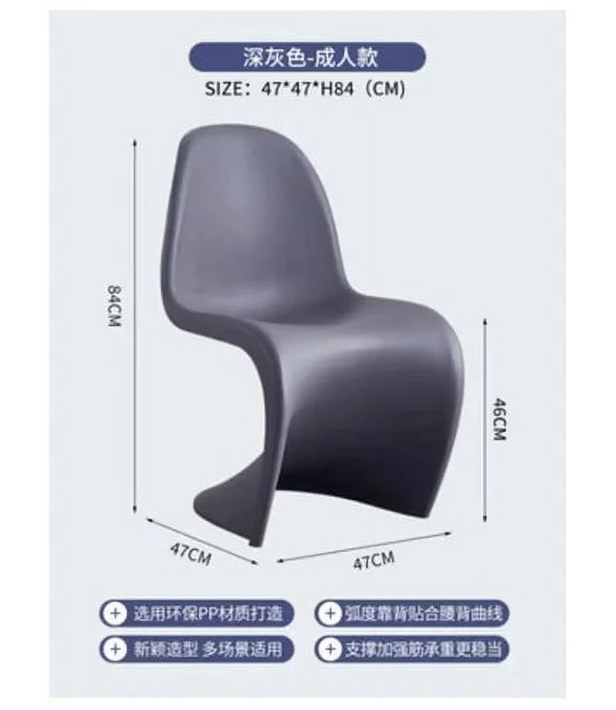 Kitchen Gaming Chair Living Room Luxury Designer Accent Dining Chairs Mobile Modern Chaises Salle Manger Home Furniture FY6XP