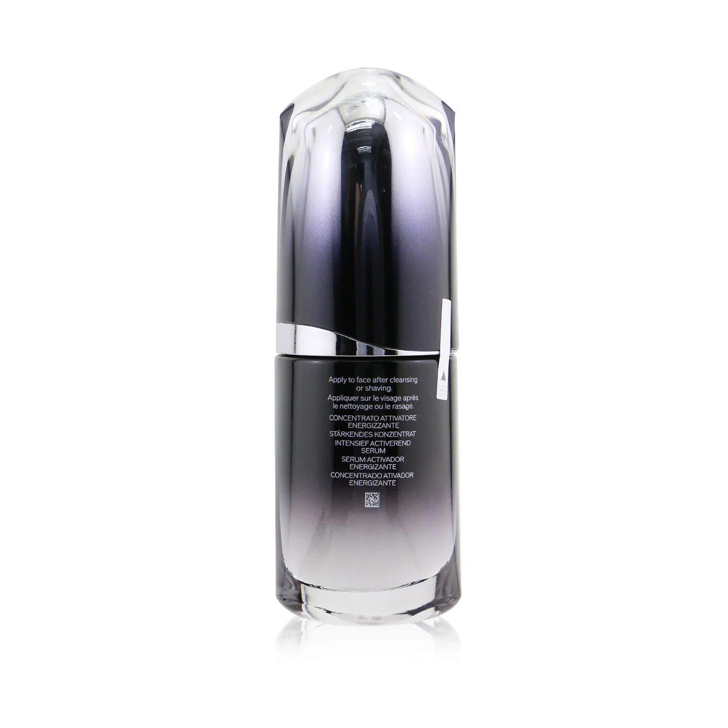 Shiseido Men Ultimune Power Infusing Concentrate  30ml/1oz