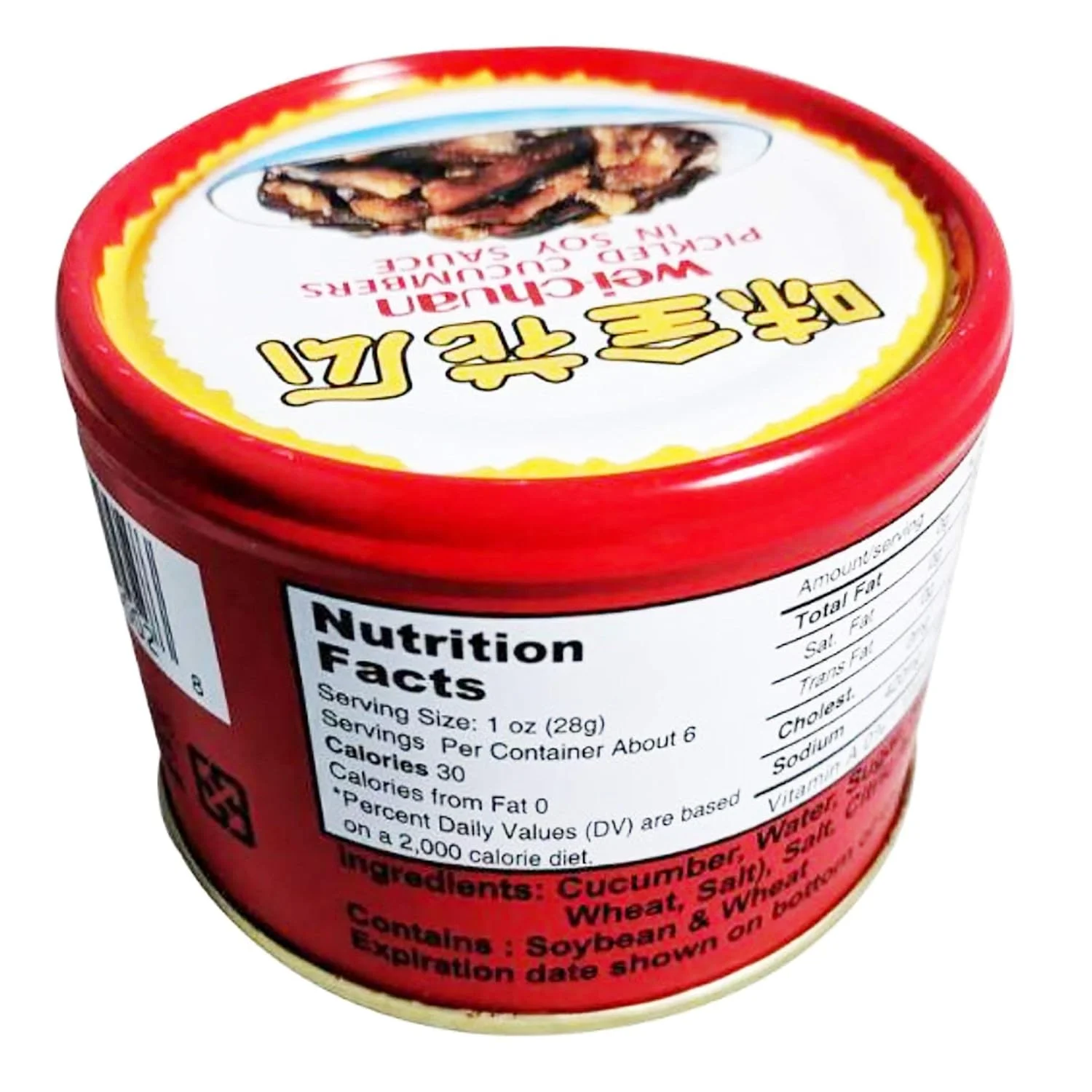 Pickled Cucumber, 6 Ounce