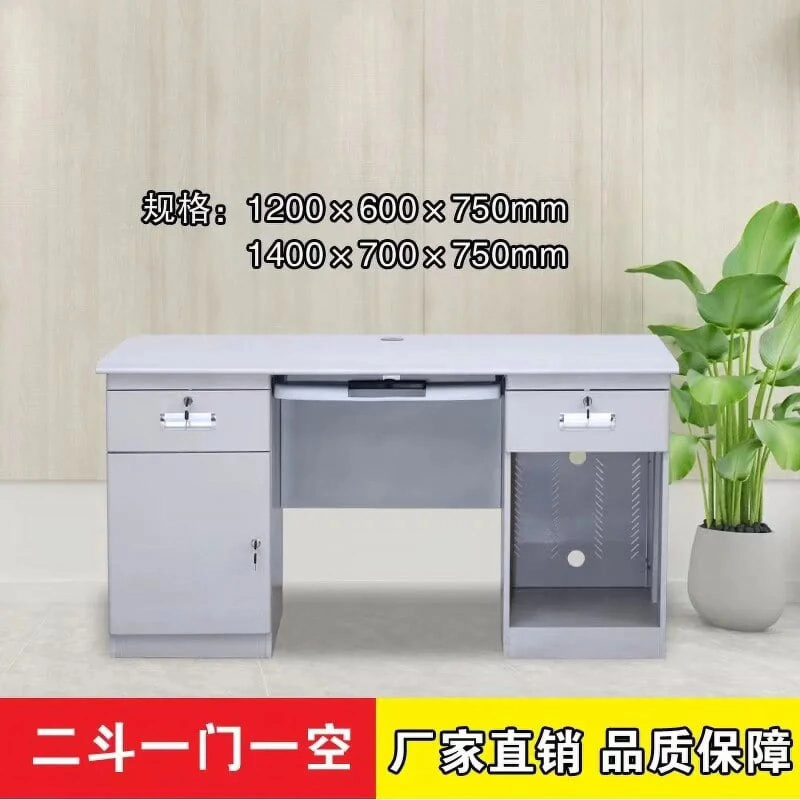 FAS-047 Office Furniture Computer Desk with Drawers Modern Desk Student Writing Office Table