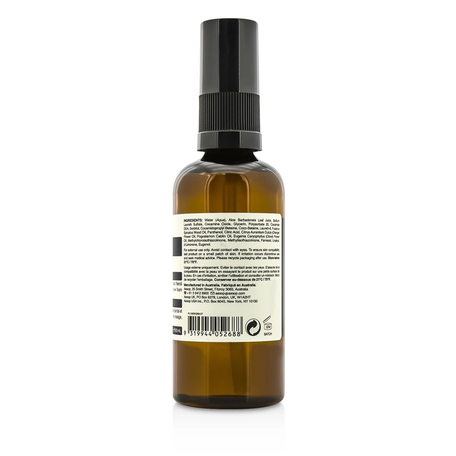 Aesop Moroccan Neroli Shaving Serum  100ml/3.3oz