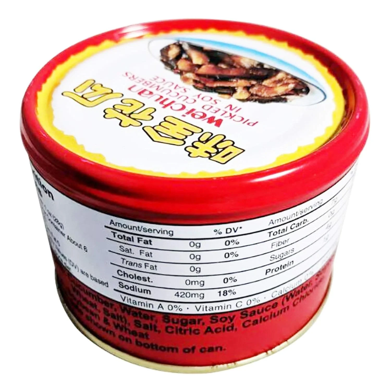 Pickled Cucumber, 6 Ounce