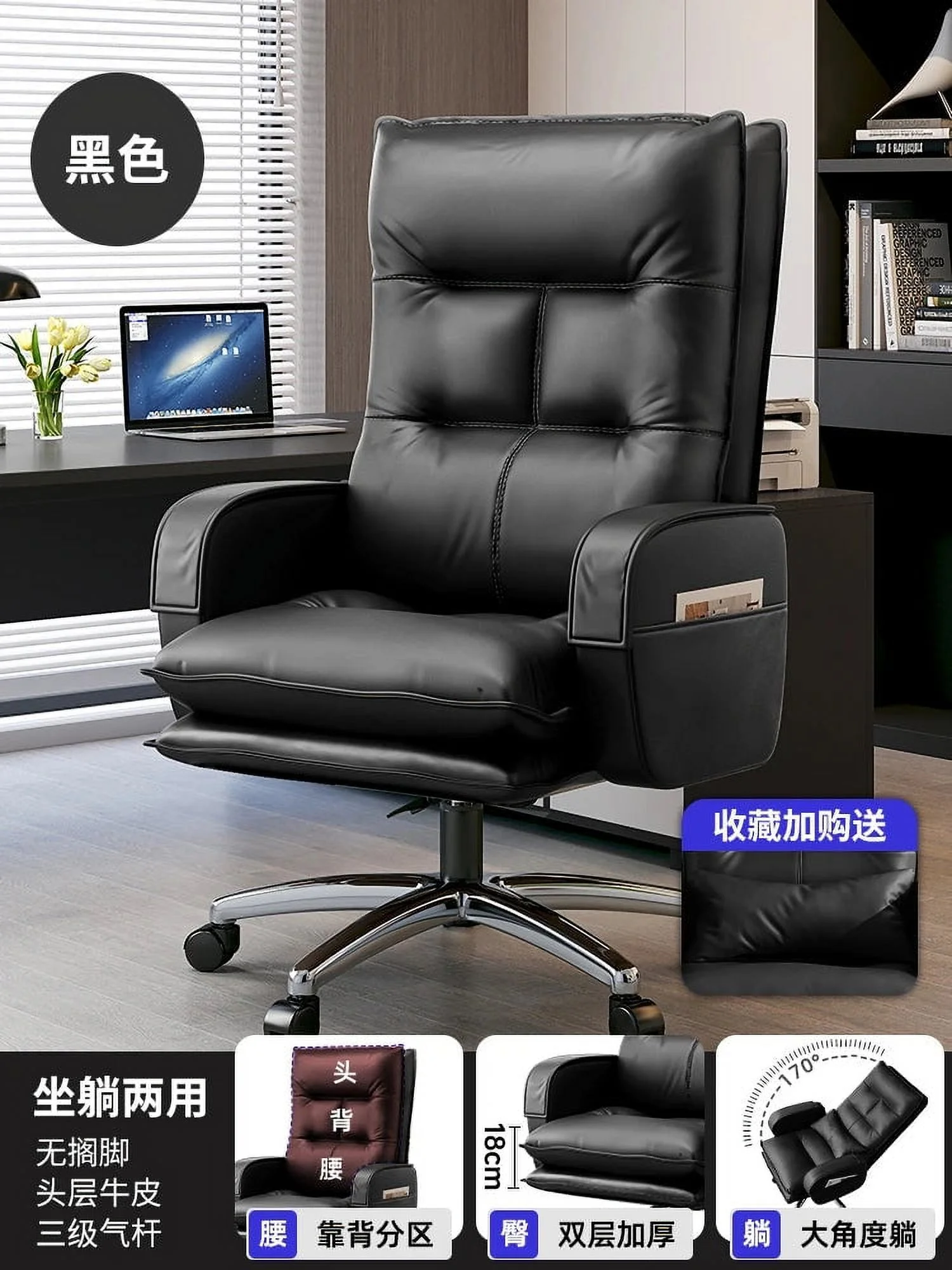 Swivel Genuine Leather Office Chairs Lunch Breaks High End Swivel Chairs Business Office Cowhide 컴퓨터의자 Furniture Room Office
