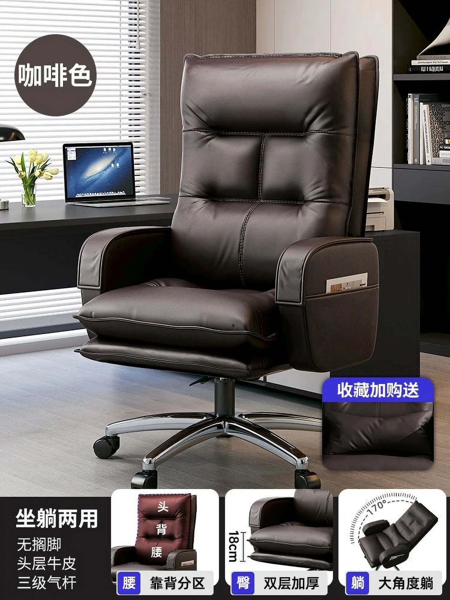 Swivel Genuine Leather Office Chairs Lunch Breaks High End Swivel Chairs Business Office Cowhide 컴퓨터의자 Furniture Room Office