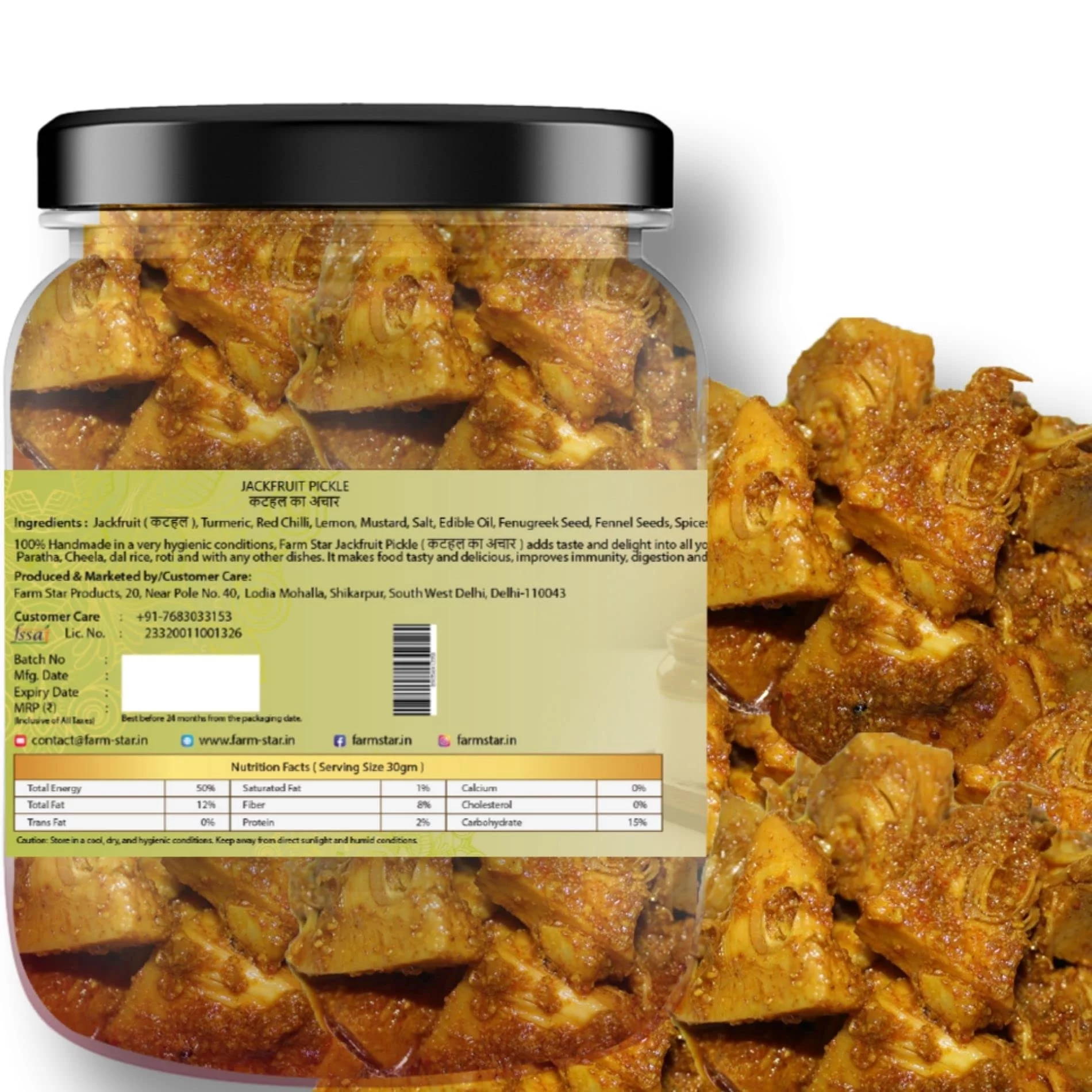Farm Star Kathal Ka Achar-Jackfruit Pickle (500Gram) - 100% Fresh, Homemade With Authentic Taste