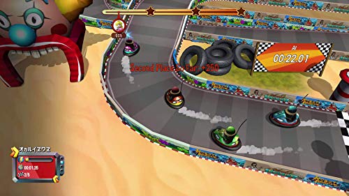 60 in 1 Game Collection Nintendo Switch