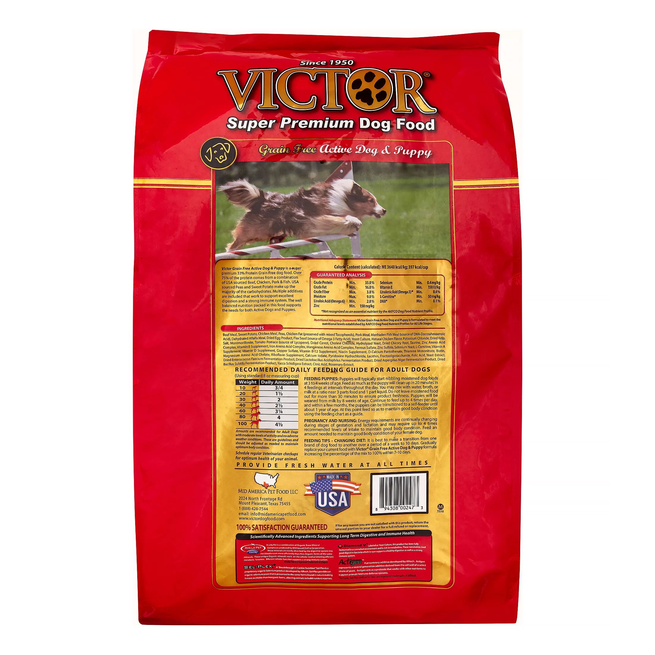 Victor Grain-Free Active Dog & Puppy Formula Dry Dog Food, 30 lb