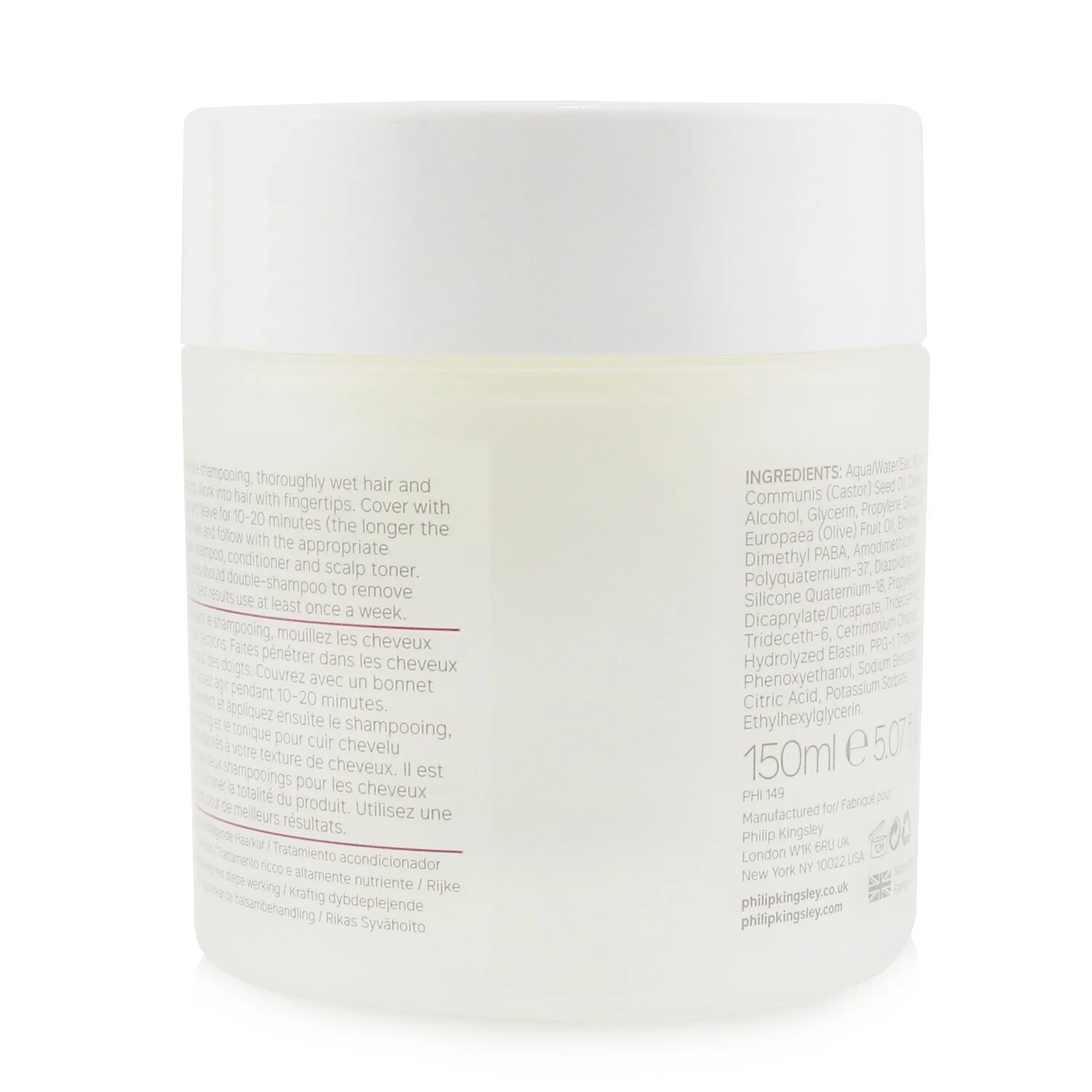 Philip Kingsley Elasticizer Extreme Rich Deep-Conditioning Treatment  150ml/5.07oz