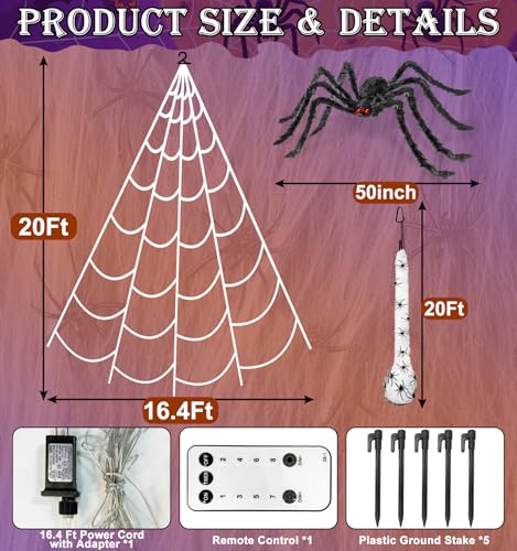 Prelit 16.4 * 15.7 Ft Huge Halloween Spider Web Decorations 135 LED Purple Orange Net Lights Timer with 50