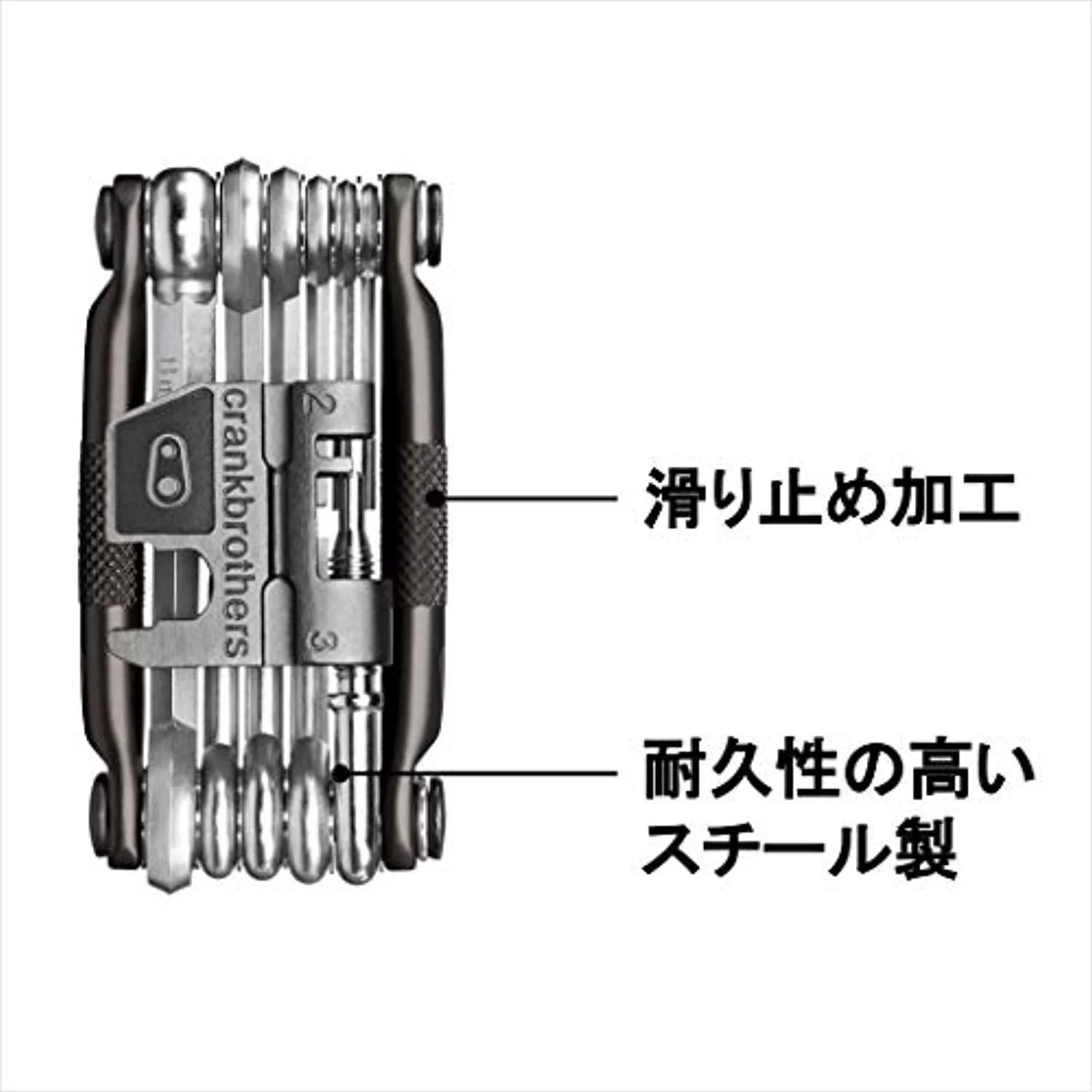 Crankbrothers M17 Bicycle/Bike Maintenance Multi Tool (Black/Red) - Lightweight