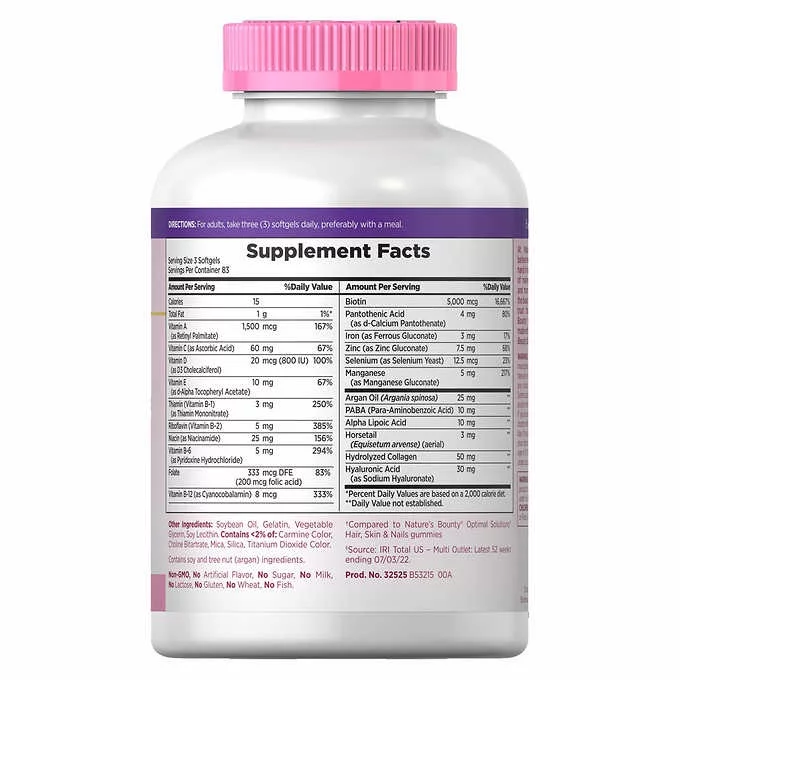 2 Pack | Nature's Bounty Hair, Skin and Nails, 250 Softgels