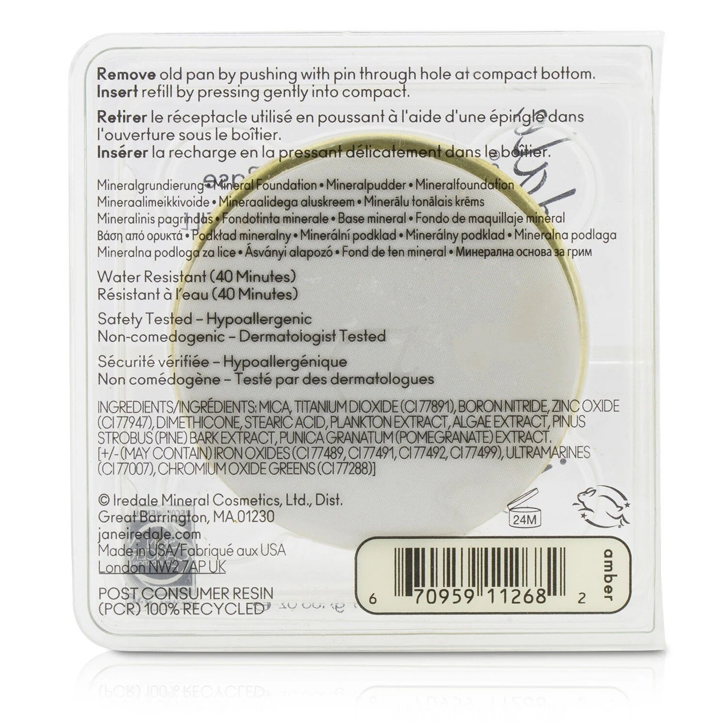 Jane Iredale PurePressed Base Mineral Foundation Refill SPF 20 - Bisque  9.9g/0.35oz