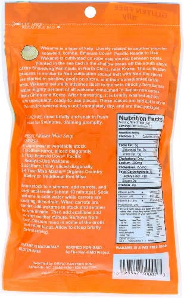 Emerald Cove Silver Grade Wakame (Dried Seaweed), 1.76-Ounce Bags (Pack of 6)