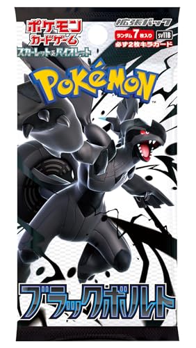 Pokemon Card Game Scarlet & Violet Expansion Pack, Black Bolt Box