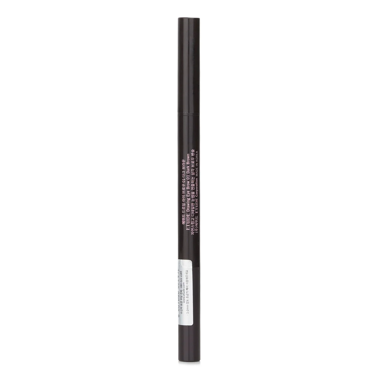 Etude House Drawing Eye Brow - #02 Gray Brown  0.25g/0.008oz