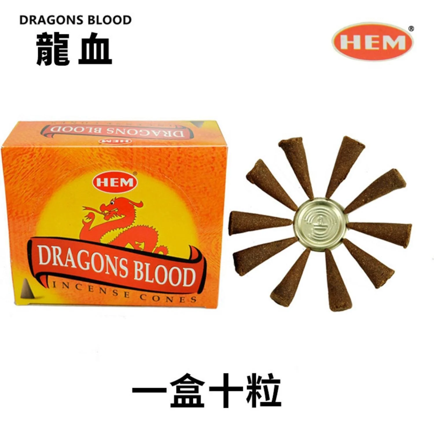 HEM Handmade India Incense  Cone ? Dragons Blood - 10 pieces  Fixed Size
