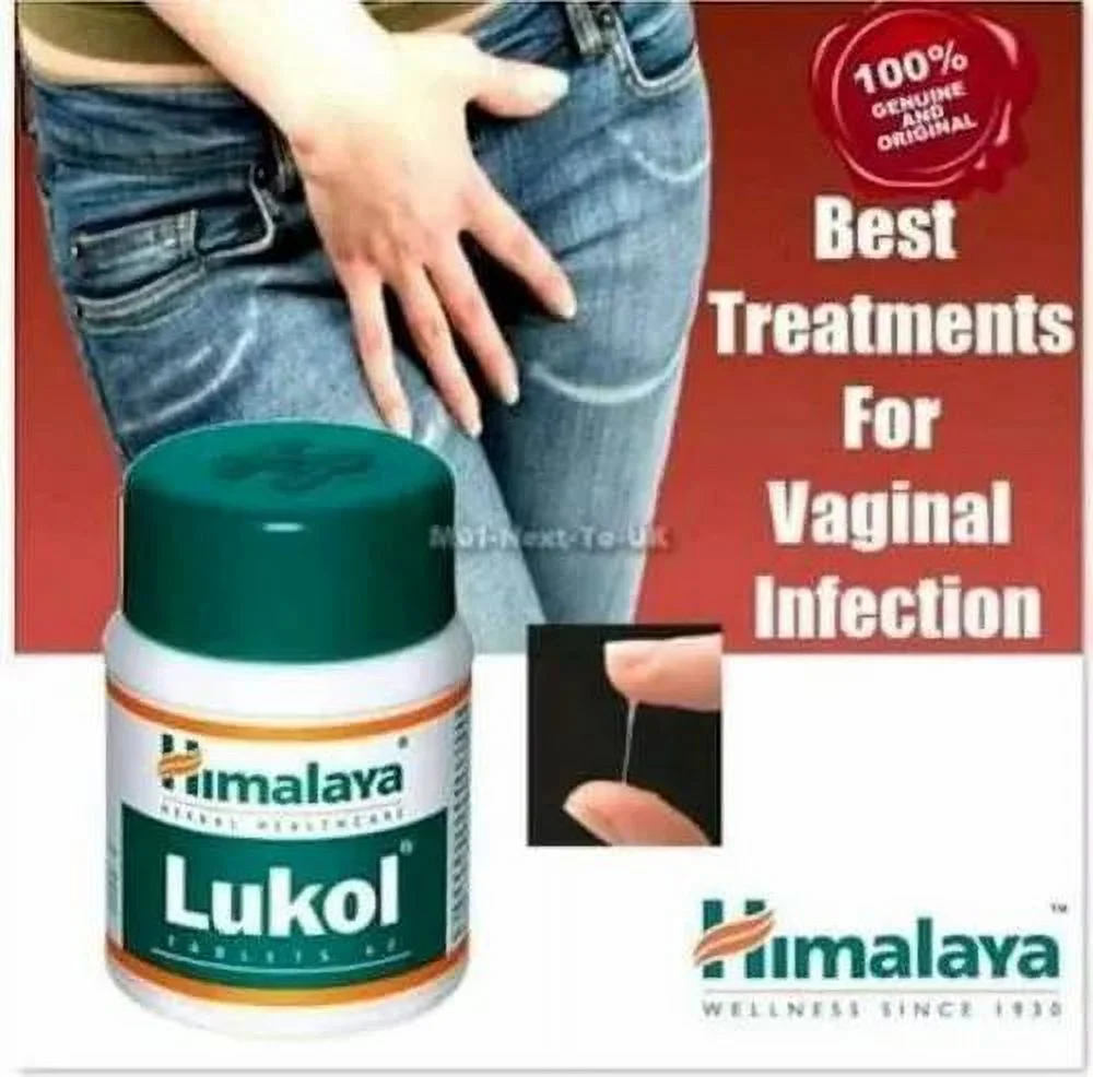 PACK OF 2 X Himalaya Lukol 60 Tablet
