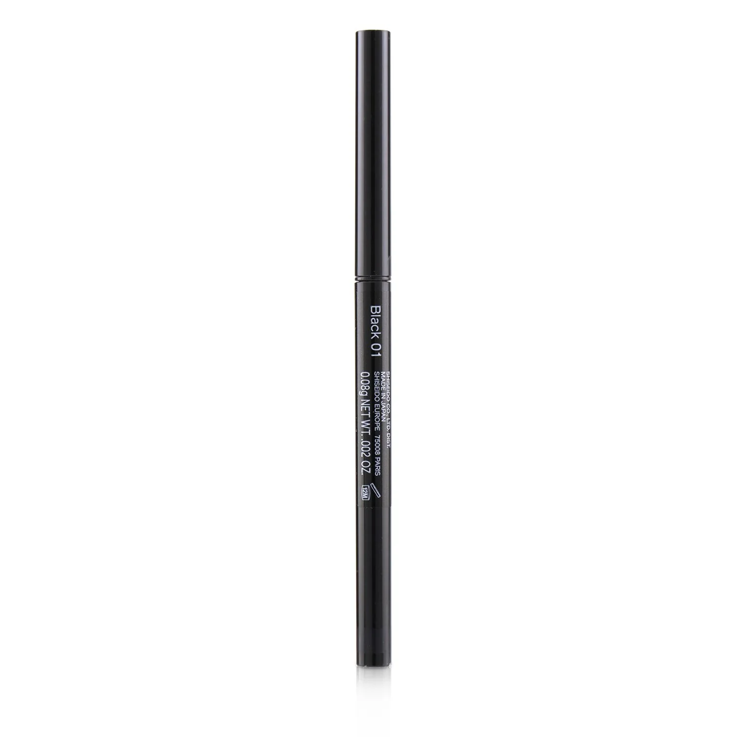 Shiseido MicroLiner Ink Eyeliner - # 06 Yellow  0.08g/0.002oz